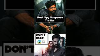 Don't Miss This Mind-Bending Suspense Thriller! | FIR Movie Explained #youtubeshorts