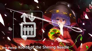 Shinmyoumaru's theme sounds like elevator music