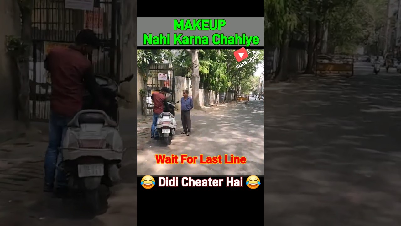 Didi Cheater Hai | Mirchi Murga | Pankit | BunnyVerse 