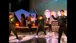 [1988] 소방차 - 통화중