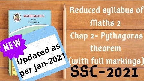 Syllabus reduction of Maths 2 Chapter 2, class 10 SSC (Mah board) (with textbook markings)