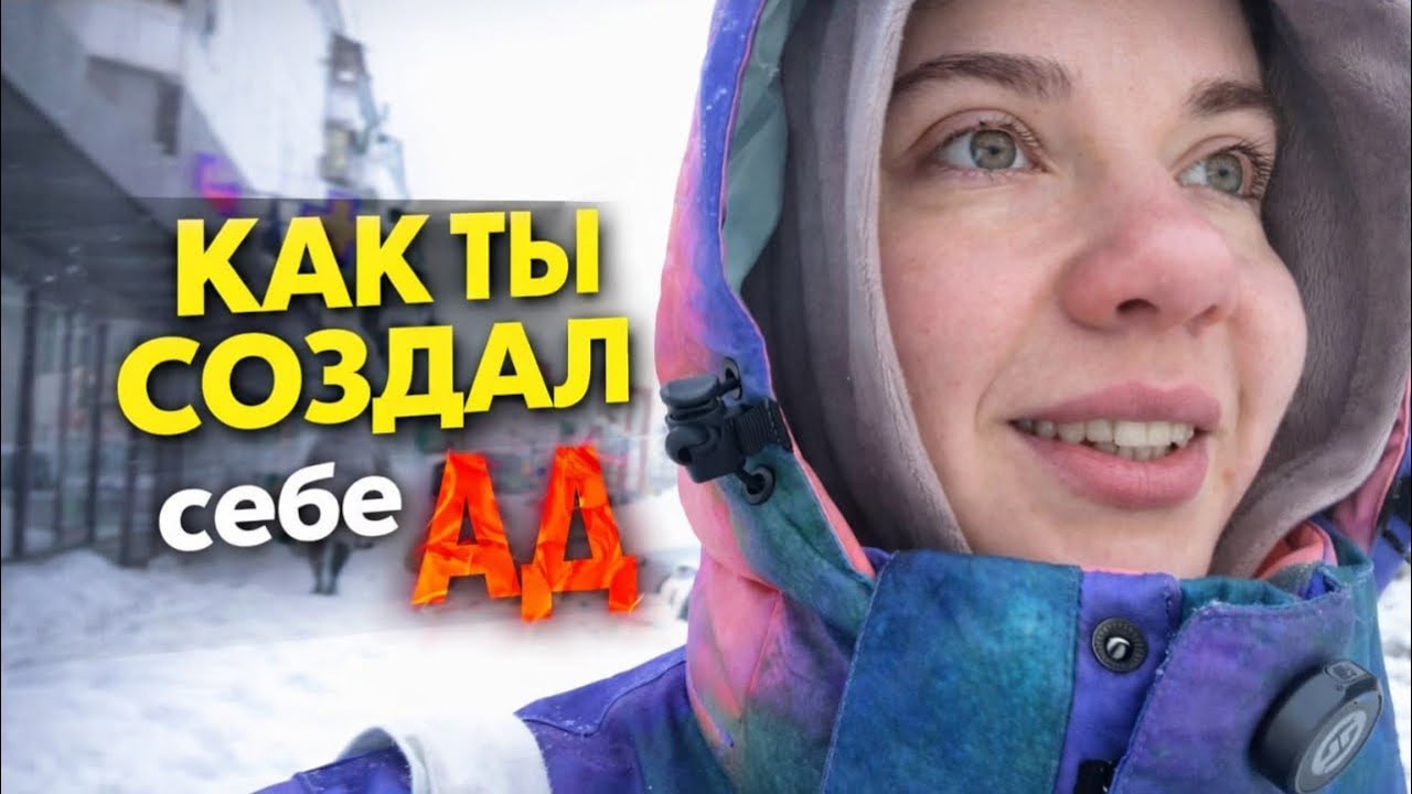 Если желания не исполняются