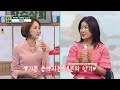 💛레몬즙💛 면역력 강화 &amp; 활성산소를 억제에 도움 TV CHOSUN 240501 방송 | [장수상회] 78회 | TV조선