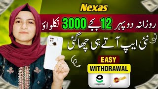 Easypaisa Jazzcash New Nexas Earning App Complete Review with Proof | Nexas app real or fake screenshot 5