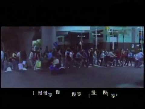 韋禮安-慢慢等MV　(完整清晰版)