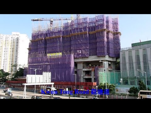 The Redevelopment Project Of Kai Tak Mansion 啟德大廈重建項目(Oct, 2022) - Youtube