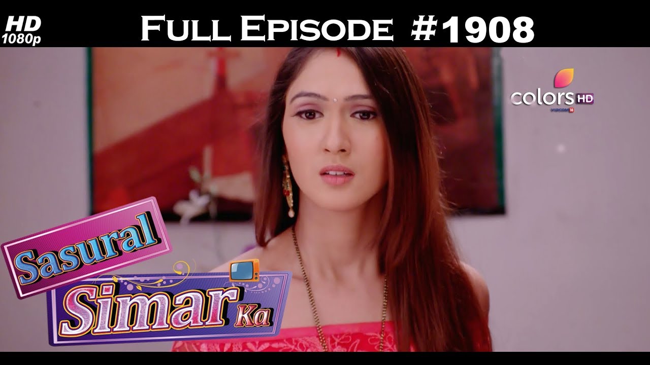 Sasural Simar Ka   10th August 2017        Full Episode