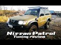 Nissan Patrol Off-road tuning review/ Ниссан Патрол доработки