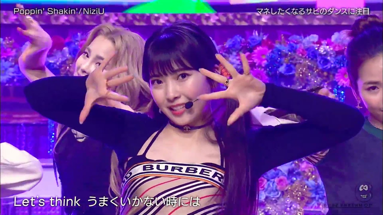 NiziU] ニジュー/니쥬「Poppin' Shakin'｣ BUZZ RYTHEM02 Live