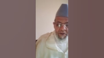 106. سورة قريش بالصيغة المغربية للمقرى زاهيد ابراهيم لمساعدي