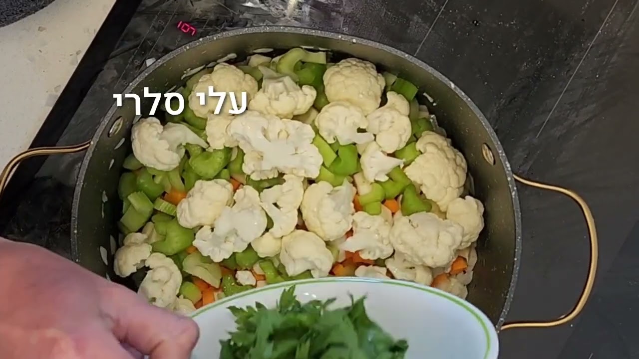 מתכון למרק ירקות (ללא ויטה)