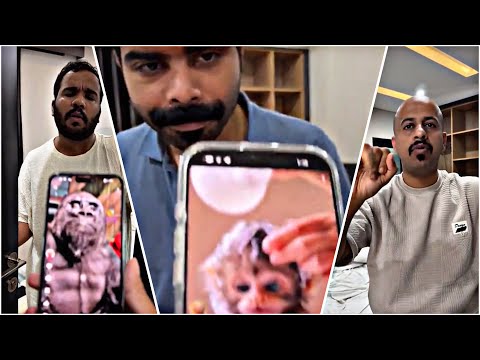 مويجد وهو صغير