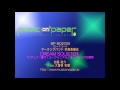 マーチング DREAM SOLISTER 吹奏楽編成 