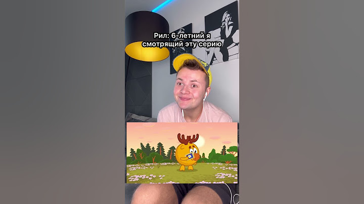 Страх детства 😂 #shorts