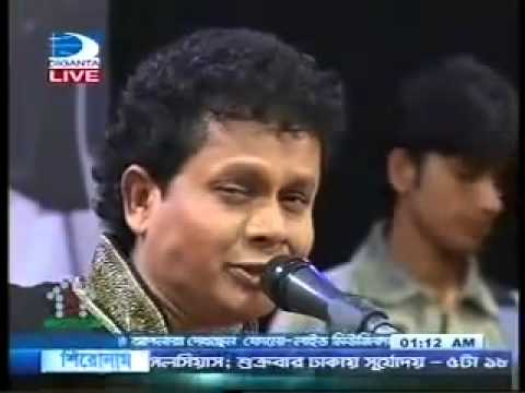 bangla-islamic-song-by-nokul-kumar-biswas-mp4-youtube