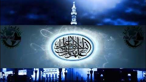 سورة البقرة / الشيخ فارس عباد.mp4