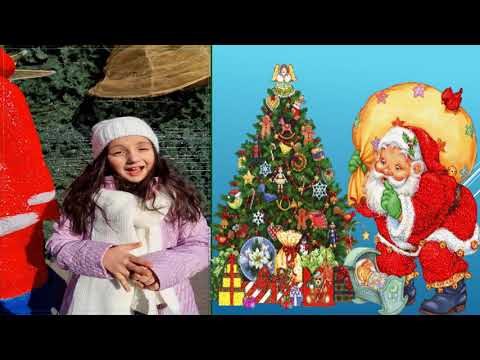 საახალწლო-2021