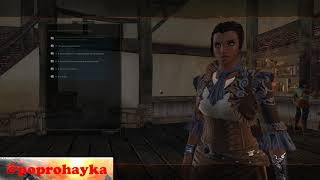002_004 С чистого листа 002_004 С чистого листа