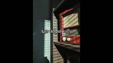 اذاعه القرآن الكريم ❤️#المصحف #اللهم_صل_وسلم_على_نبينا_محمد #الرحمن #لايك