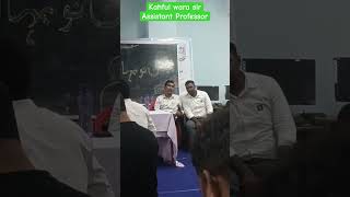 MANUU CTE DARBHANGA | #mentor #motivator #guide #faculties @IMCMANUU