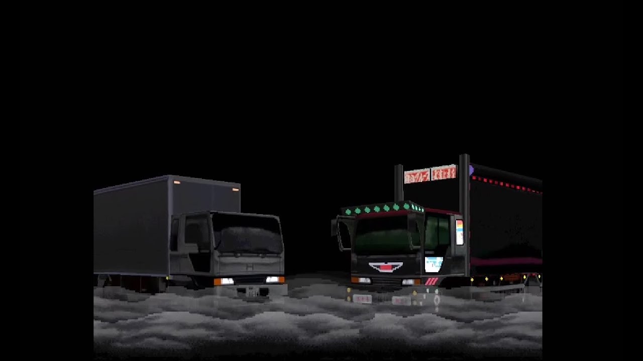 Jeu PS1 Japonais – Bakuso Dekotora Densetsu (Art Truck Battle) – NTSC-J – Complet