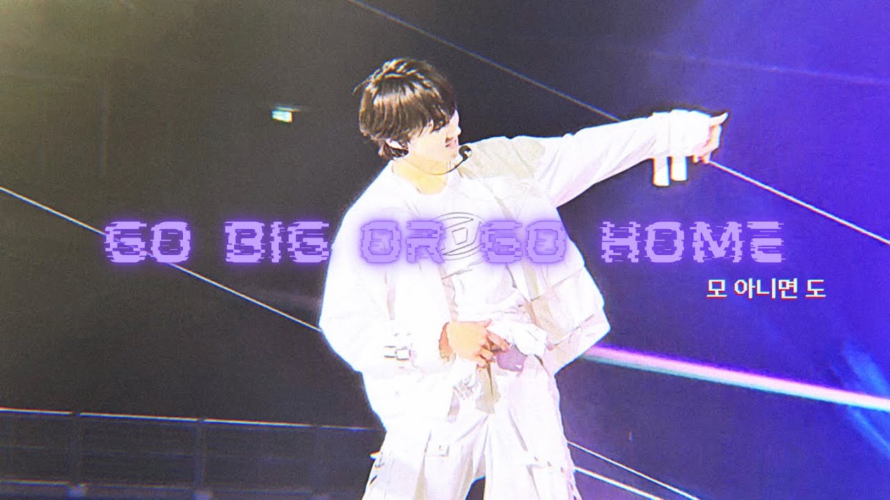 230128 29 MANIFESTO IN BANGKOK Go Big Or Go Home JUNGWON 230128-29-manifesto-in-bangkok-go-big-or-go-home-jungwon