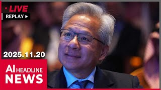 [FULL] AI HEADLINE NEWS 16:00 (2025-11-20)