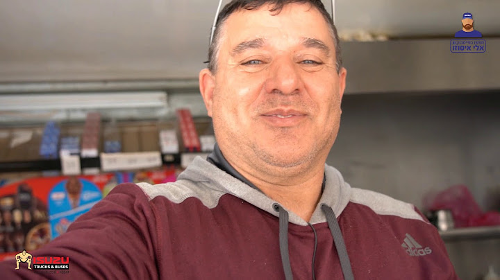 "פסק זמן" עם אלי איסוזו פרק 2 - יורם מסנדוויץ' נע מלמד את  אלי איסוזו מה זה סנדוויץ'!!