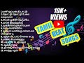 Tamil  beat song  by mrk music station