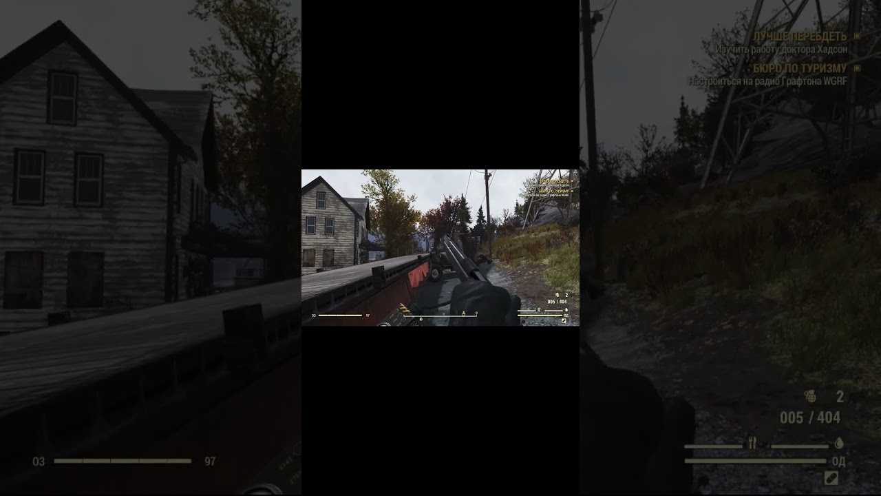 Пустошная паранойя. Fallout 76 