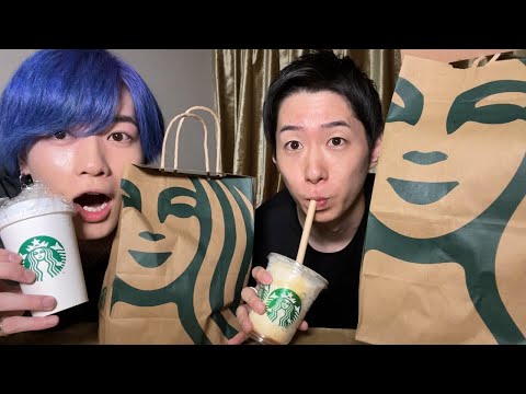 ロケマサとスタバで好きなものを好きなだけ食べまくる！！【まえすの休日part20】