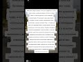 Пожизненно за полувую связь с несовершеннолетними.