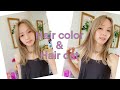 カット＆カラーを詳しく解説！プロに巻き方のコツ教えてもらったよ💇‍♀️