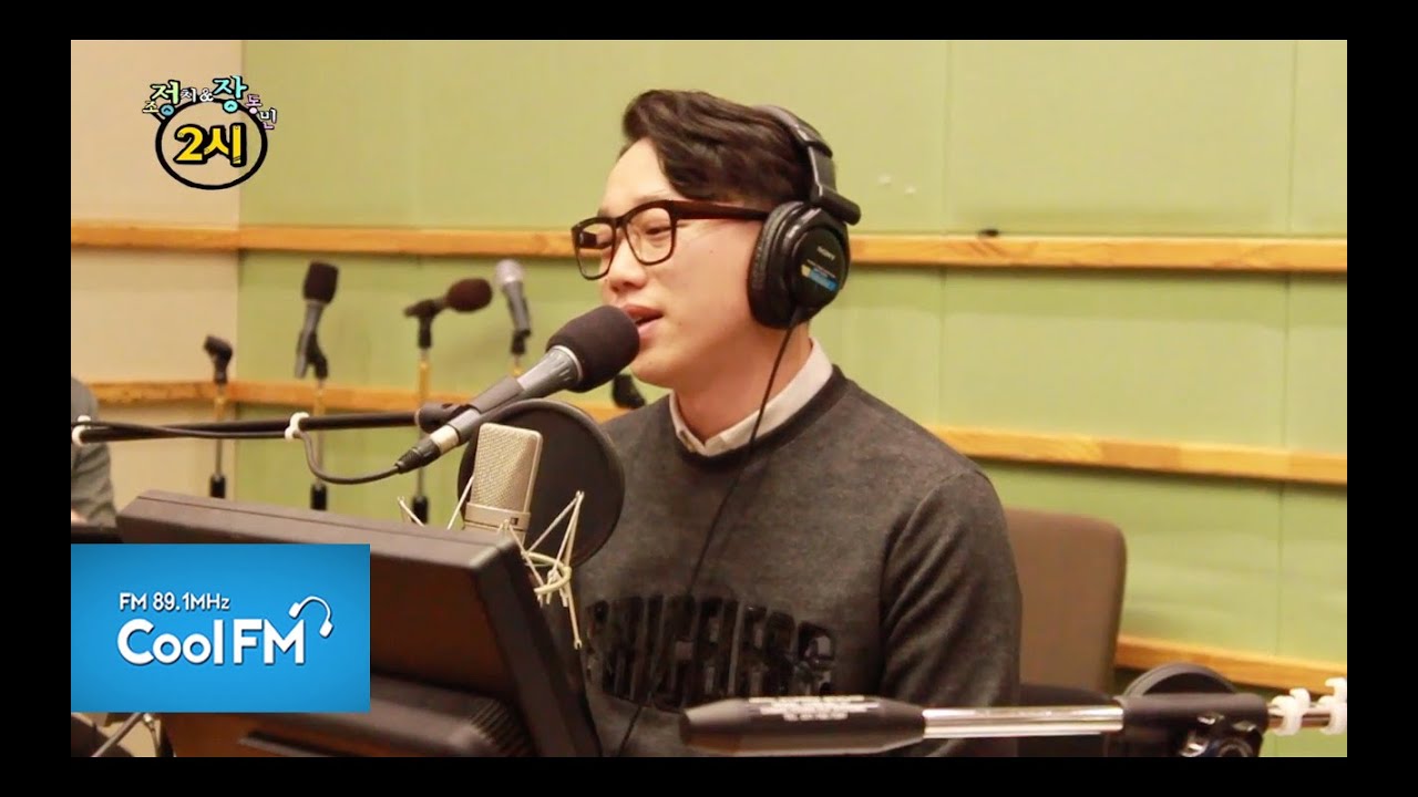 십센치 10CM 3집 수록곡 최초 공개! 