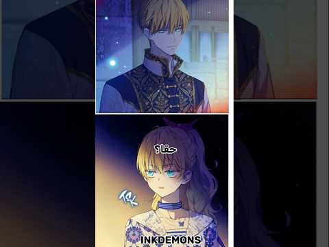 انااشوف اثي نسخةمصغرةلكلودبس إختلاف في درجةلون الشعر إيكي Manhwa Manhwareccomendation بدون موسيقى