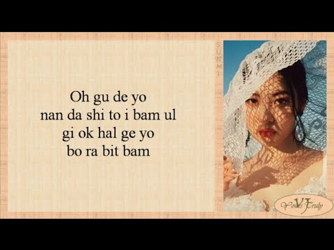 Sunmi (선미) - pporappippam (보라빛 밤) Easy Lyrics
