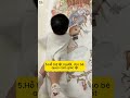 Bé 3 tháng cực bận: Đạp đậu kích thích lòng bàn chân! #KichThichChanBe #PhatTrienTreTho #Shorts