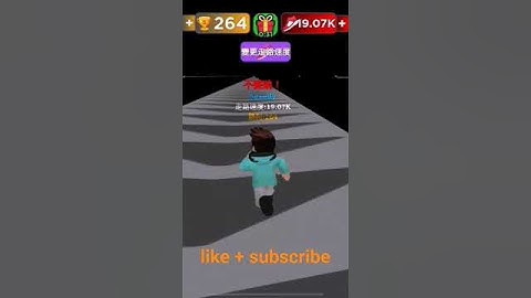 Roblox 【every second you get +1 walkspeed】 like + subscribe please