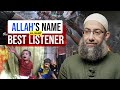 Allahs name alsam the best listener  friday khutbah by sh mohammad elshinawy