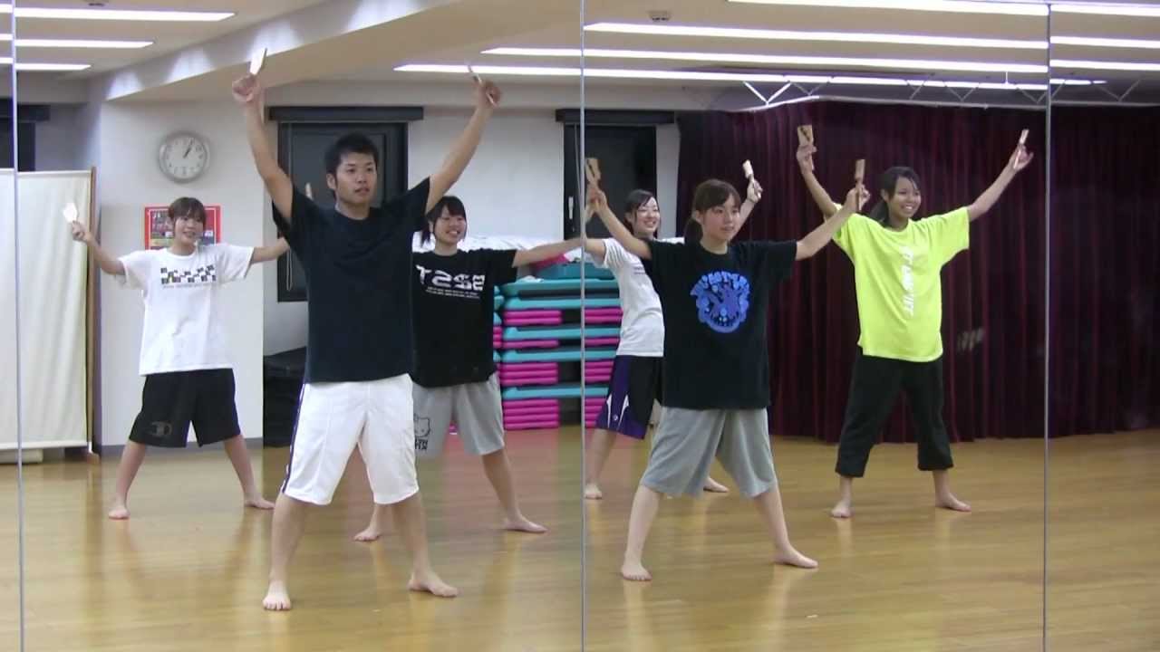 11 良い世さ来い 新横黒船祭 みちのくyosakoi祭り 総踊り 乱舞 Youtube
