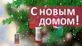 видео ЖК Томилино 2018: официальный сайт, цены, отзывы от покупателей