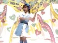 姫乃樹リカ  もっとHurry Up! 1988年