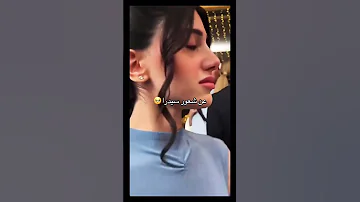 سيدرا تبكي على شيرين اكسبلور نارين بيوتي اسامة شيرين سيدرا بيوتي 