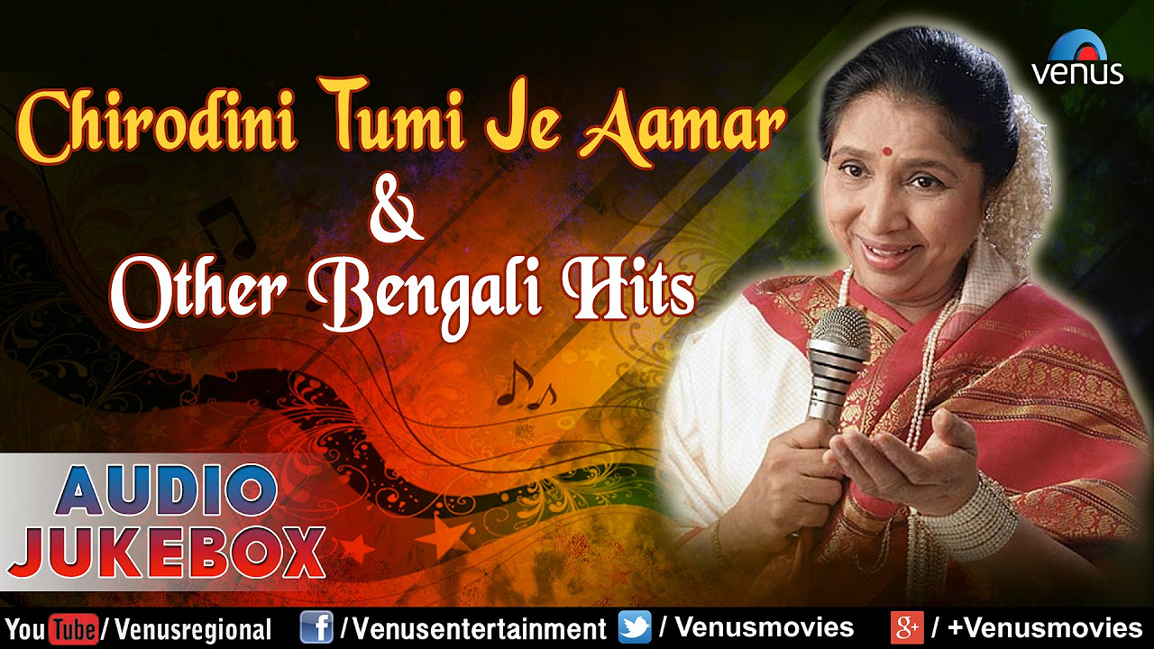 Asha Bhosle  Chirodini Tumi Je Aamar  Other Bengali Hits  Audio Jukebox