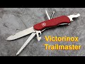 Victorinox Trailmaster в реальній роботі