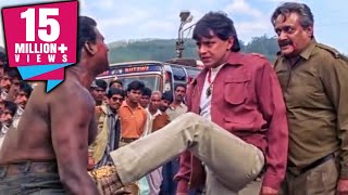 Gunda Fight Scene | Bollywood Best Fight Scene | Mithun Chakraborty