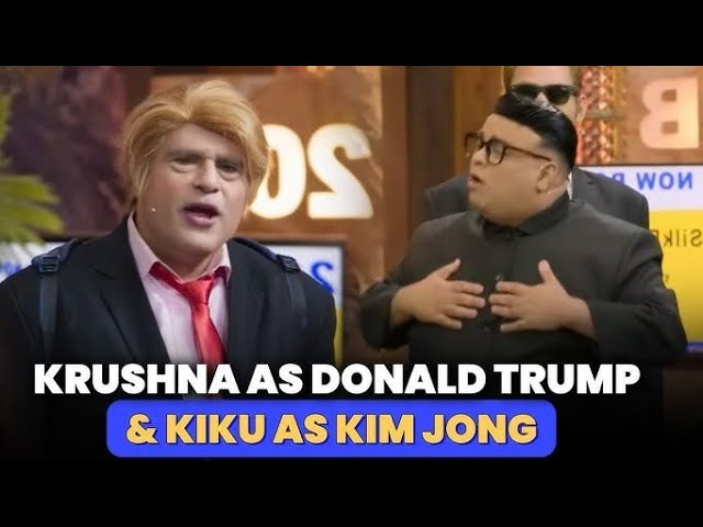 Donald Trump And Kim Jong At Kapil Sharma Show Netflix 2025 #part_1 #season3 #episode7  