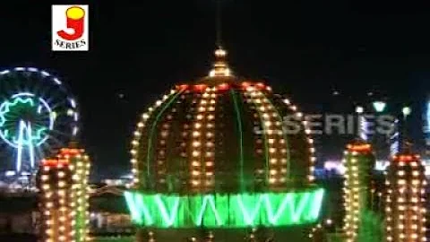 Mere Taj Ka Sandal - Ramzan Special Qawwali 2020 Baba Tajwale Ji Special - Abdul Rashid