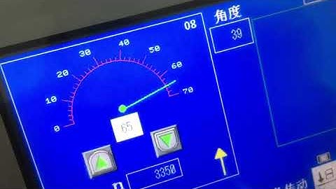 HCM390 automatic high speed case maker