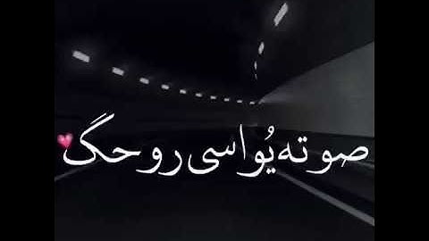اجمل حالات واتس اب قران كريم